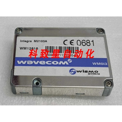 工业配件WISMO INTEGRA M2103A WM12816 WM0I3 FASTRACK GSM/GPRS
