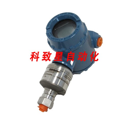 工业配件3051S1TG2A2E11A1AE5M5压力