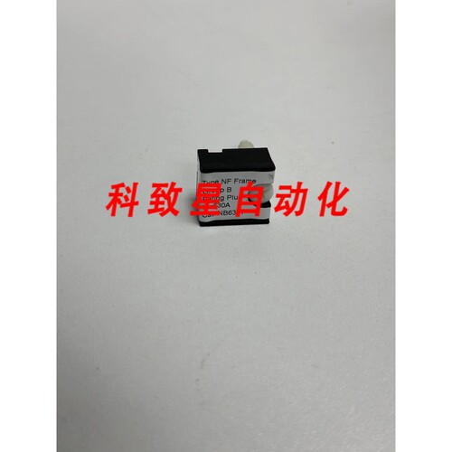 工业配件NB630T B 额定值插头630AMPS 型 NF 5721B75G14