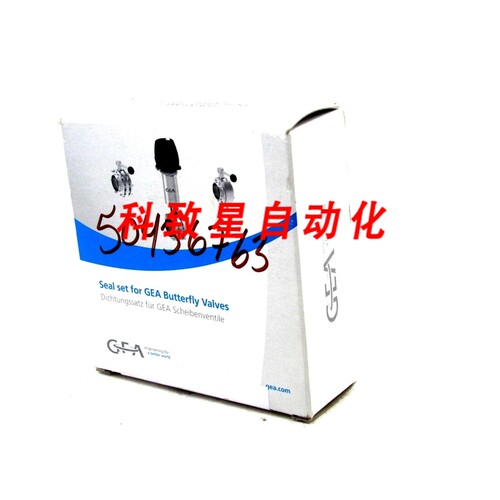 工业配件TUCHENHAGEN 224-001396 BFV-7 VV 2英寸OD EPDM 2240013