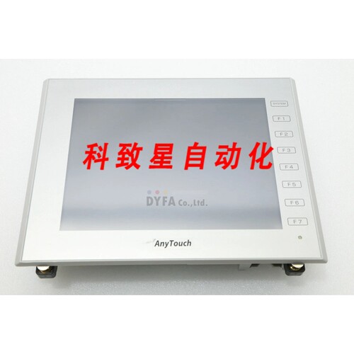 工业配件RS ANYTOUCH V9080ISD+可编程显示器