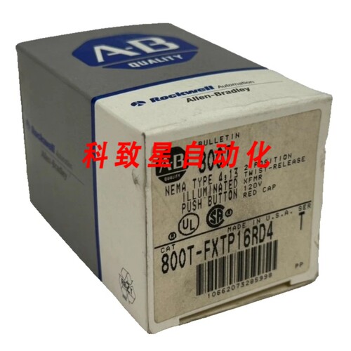 工业配件800T-FXTP16RD4 PUSH BUTTON SER.T 120V 2POS