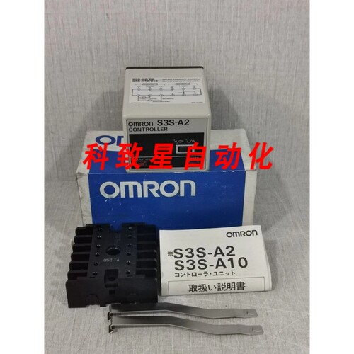 工业配件S3S-A2/B2-S3S-A10/B10控制器