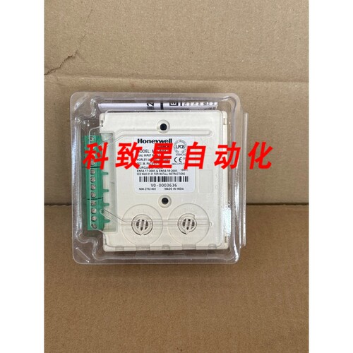 工业配件MI-DMM2I 双输入模块