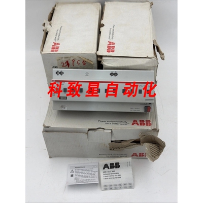 工业配件6197/53-101-500通用调光执行器1 GANG 2400W 2CKA006197