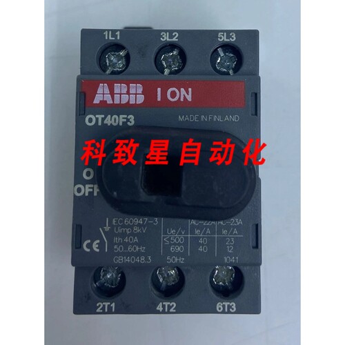 工业配件隔离开关SWITCHLINE SERIES OT40F3 AVM#226