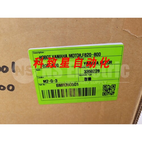 工业配件F820-800机器人电机