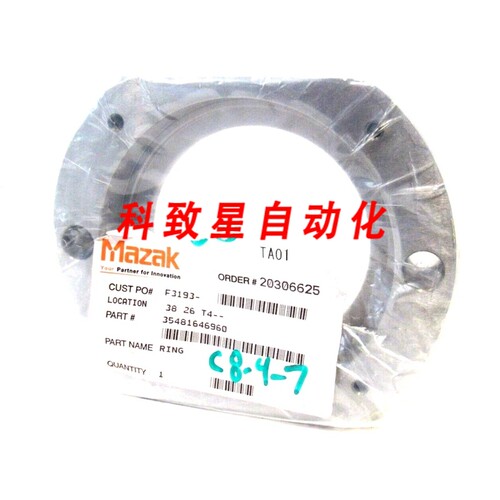 工业配件35481646960 RING