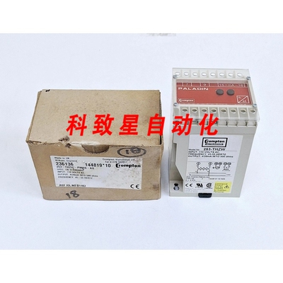 工业配件253-THZW PALADIN 传感器模块