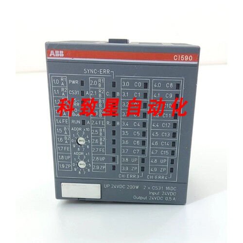 工业配件CI590-CS31-HA/1SAP221100R0001 CS31 冗余总线模块