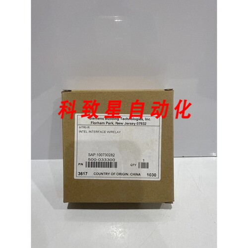 工业配件HTRI-R 接口 带继电器500-033300 装置