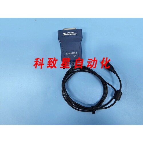工业配件NI GPIB-USB-B 188417D-01 接口适配器