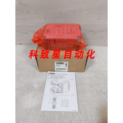 工业配件QUINT-DIODE/12-24DC/2X20/1X40 2320157 电源模块 24V