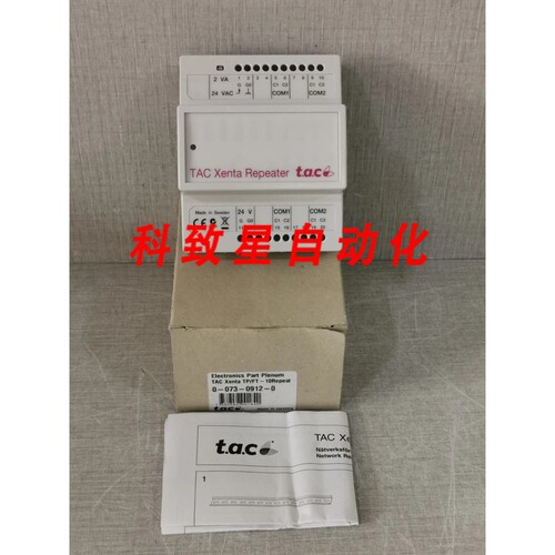 工业配件TAC XENTA TP/FT-10 REPEAT 0-073-0912-0-