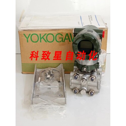 工业配件压力EJA110A/-FLS5C-99DB/KF25/X1/D4/N4/M01/T12/EE