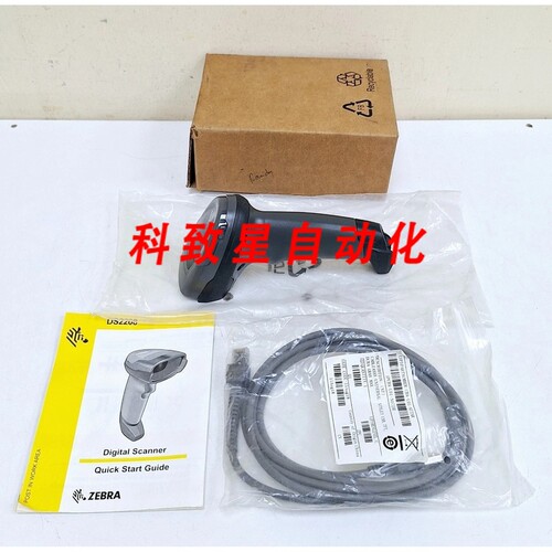 工业配件TECH DS2208/DS2208-SR00007ZZWW 数字扫描仪