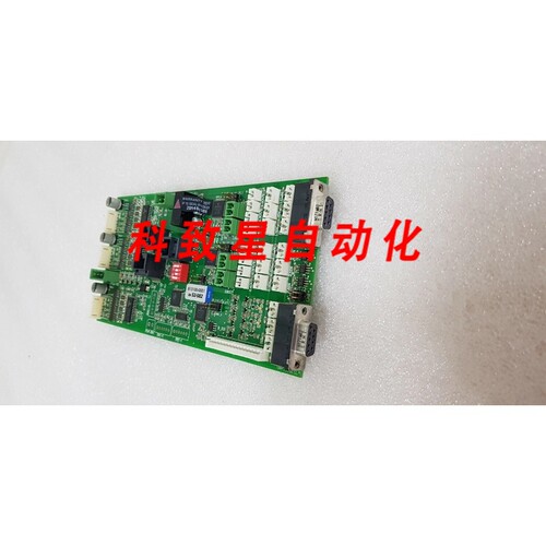 工业配件813100-0001板