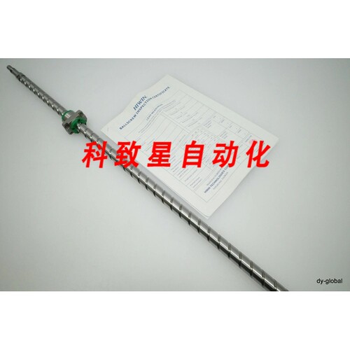 工业配件2040V2-DFSH+1800L 40MM 导程高导程滚珠丝杠