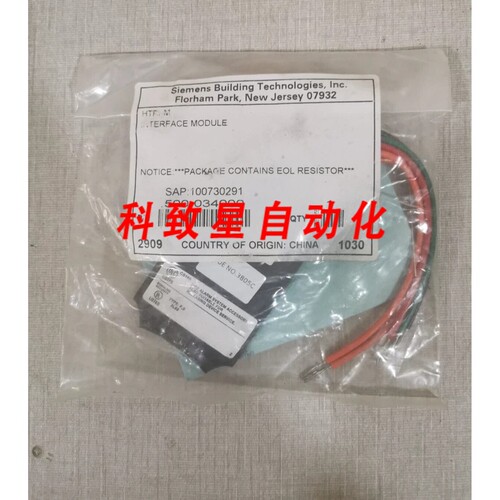 工业配件HTRI-M智能接口模块