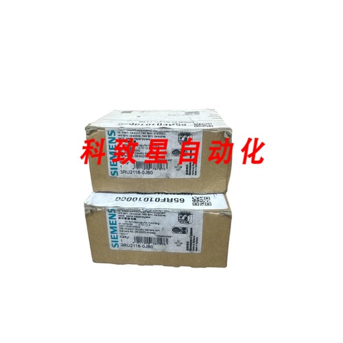 工业配件3RU2116-0JB0 过载继电器
