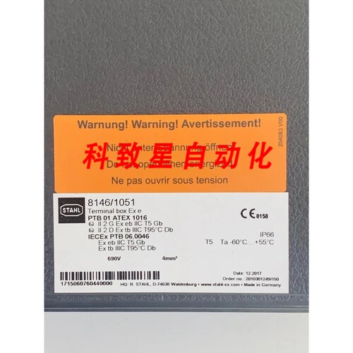 工业配件接线盒EX E/8146/1051/PTB 01 ATEX 1016