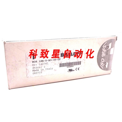工业配件BOS-18K-5-B3-35-02 光电传感器142761 BOS18K5B33502
