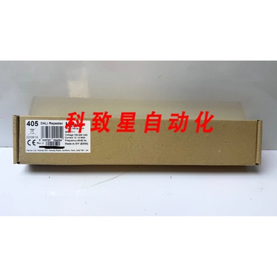 工业配件HELVAR 405 DALI REPEATER S/W V1.1 带集成最大 250MA