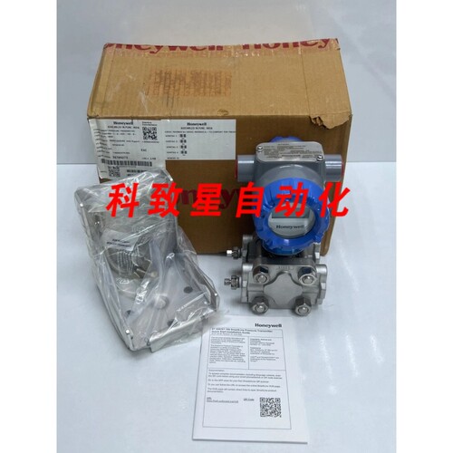 工业配件STD820 智能压力 STD820-E1AS4AS-1-A-ADC-13C-B-31A0-FX