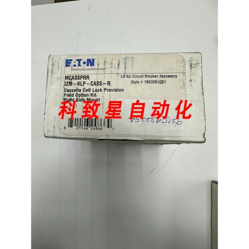 工业配件IZM-KLP-CASS-R CASSETTE CELL LOCK PROVISION Field Op