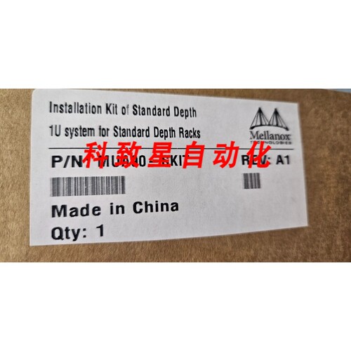 工业配件MELLANOX BY PN: MUA90-SKIT RACK INSTALLATION KIT FOR