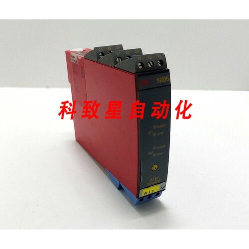工业配件5202B 脉冲隔离器