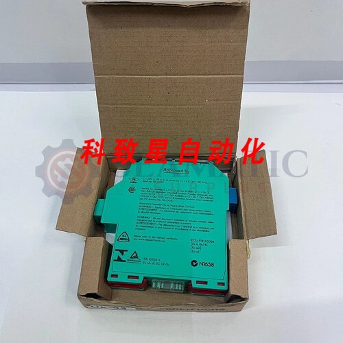 工业配件KFD2-SR2-EX1.W LB SWITCH AMPLIFIER UK#99