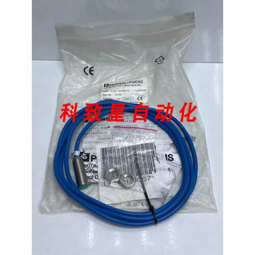 工业配件NCB2-12GM35-N0 181094 电感传感器