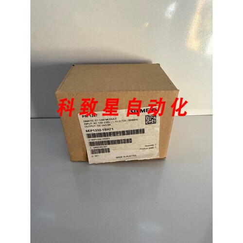 工业配件S7-1200 电源模块 PM1207 6EP1332-1SH71