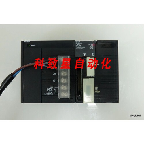 工业配件CJ1G-CPU42H CPU CJ1W-PA205R电源
