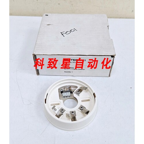 工业配件ARITECH FF711R FF711 探测器继电器底座