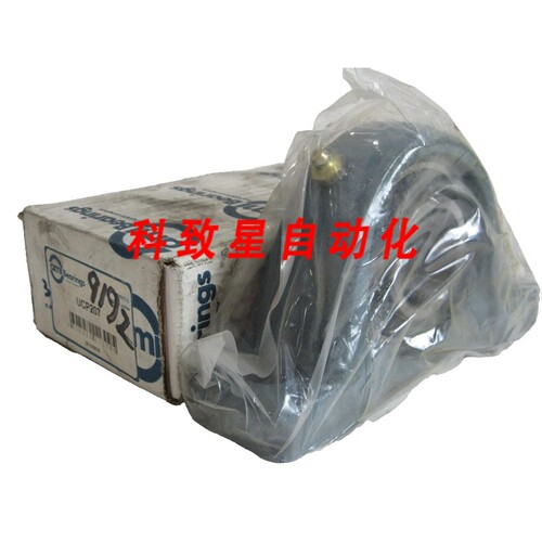 工业配件AMI轴承UCP207 外球面轴承
