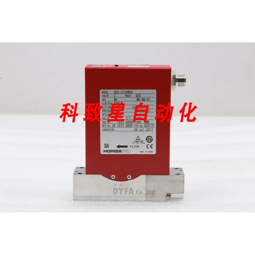 工业配件HORIBA SEC-Z724MGX N2 30SLM 4 H2/N2 20SLM
