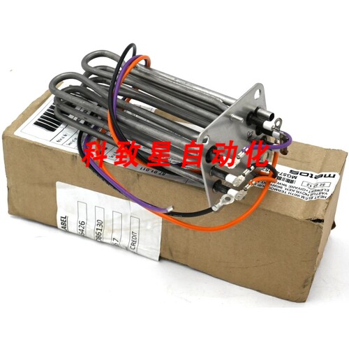 工业配件RATIONAL 87.01.011 加热元件 LOVAL 75571432 9KW 230/4