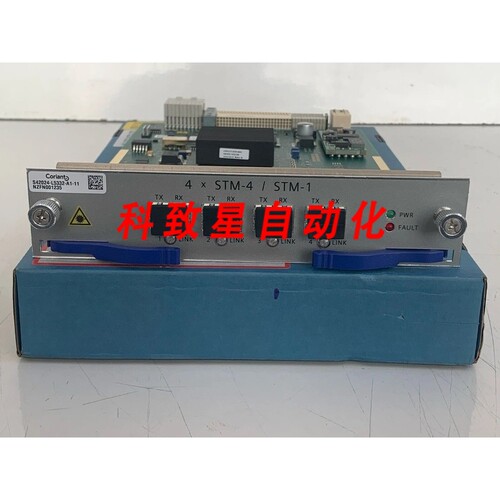 工业配件CORIANT/电源模块S42024-L5332-A1-11/NZFN001235/4 X ST