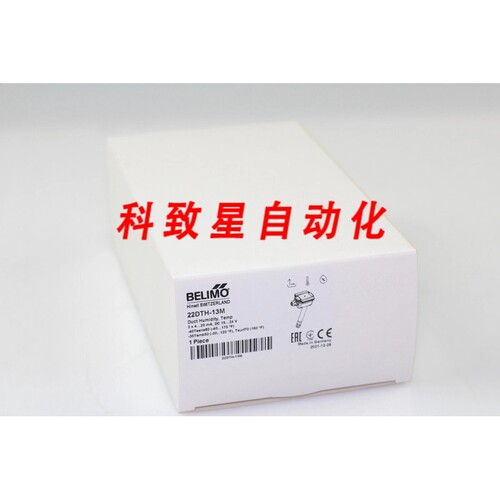 工业配件22DTH-13M 管道传感器湿度/温度传感器4.20 MA