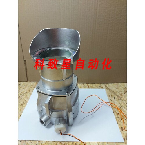 工业配件SAFEYE XENON 700 OPEN PATH 探测器