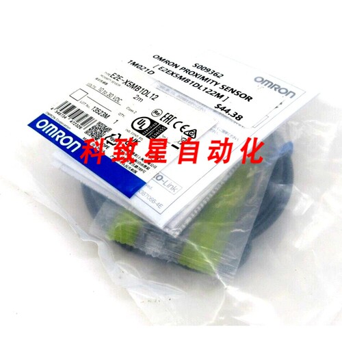 工业配件E2E-X5MB1DL12 2M接近传感器E2EX5MB1DL12