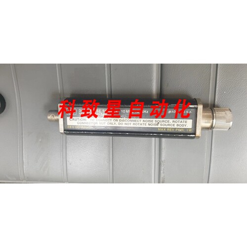 工业配件346A 噪声源10 MHZ-18 GHZ 校准