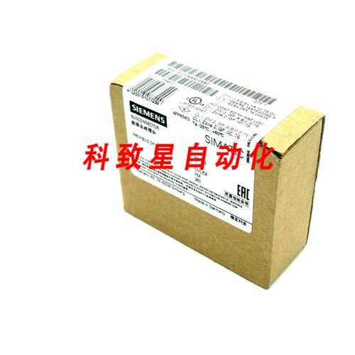 工业配件6ES7 972-0BA52-0XA0 总线连接器6ES79720BA520XA0