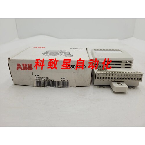 工业配件3BSE020512R1 S800 I/O AI801