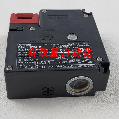工业配件D4NL-2DFG-B 防护锁安全门开关