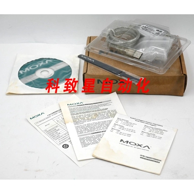 工业配件MOXA UPORT 1150 USB P/N 3093047000015