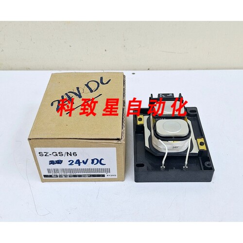 工业配件SZ-GS/N6 SC-N6/N7 接触器电磁 24VDC