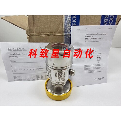工业配件CERABAR M PRESSURE PMP51-CJ8J4/0 PART NO:71086209